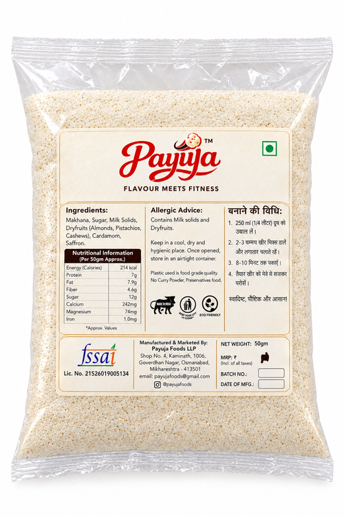 Payuja Makhana Kheer Mix | Traditional Kheer Mix | 50g