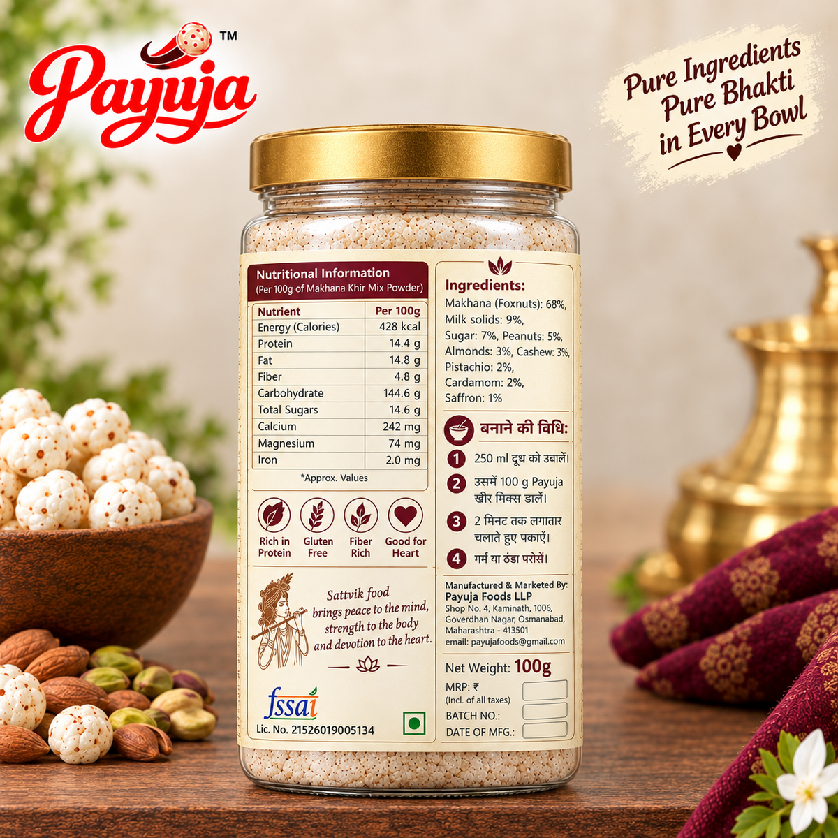 Payuja Satvik Makhana Kheer Mix | Traditional Kheer Mix | 100g